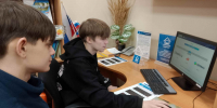 Безопасность денег в цифровой среде - Первомайская библиотека