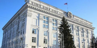 Еще 13 компаний включены в реестр креативных индустрий Кузбасса - Baikal24.Ru