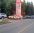 В правительстве Ивановской области прокомментировали ситуацию с поставкой топлива - Kineshemec.Ru