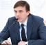 Сергей Кравцов заявил о росте числа выпускников, получающих высокие баллы на ЕГЭ - МГПИ им. М.Е. Евсевьева