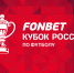 6a328a61d97f2 960x640 - ФК Торпедо