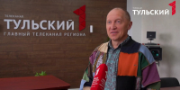 Автопутешественник из Тулы составил топ самых бесполезных вещей для поездки - ТК Первый Тульский