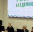 Академия онкологов России начала работу в Иркутске - Baikal24.Ru