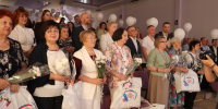 В Курске поздравили медиков с наступающим профессиональным праздником - Городские Известия