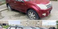 Разыскиваются владельцы автомобилей - Город Североморск
