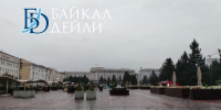 По большей части Бурятии пройдут дожди - ИА Байкал-Daily