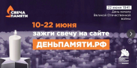 82473823.jpg - Администрация МР Кизлярского