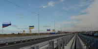 Обслуживание ливневки на третьем мосту обойдется Волгодонску в 5 млн рублей - DonDay-Volgodonsk.Ru