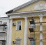 Фото: Череповец-Поиск - Cher-Poisk.Ru