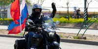 Фото: ВКонтакте / Андрей Накрошаев - Cher-Poisk.Ru