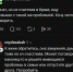 yrEl7vTXXPCc6h-YtHvP088JMw3IatnhVmElnANWqDMQ6A-jCJCcpfwQF-uugJFv113vDPWZOGdXJn9-w_b1qZFr.jpg - Ozersk74.Ru