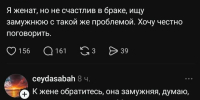 yrEl7vTXXPCc6h-YtHvP088JMw3IatnhVmElnANWqDMQ6A-jCJCcpfwQF-uugJFv113vDPWZOGdXJn9-w_b1qZFr.jpg - Ozersk74.Ru