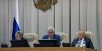 Итоги очередной XLIV сессии Госсовета Чувашии - Служба по делам юстиции