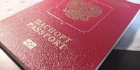 Фото: KONKURENT |  Вьетнам меняет правила въезда для российских туристов - Деловой еженедельник Конкурент