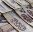 За долги по алиментам суд назначил обязательные работы жительнице ЕАО - КП Хабаровск