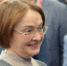 Набиуллина: годовая инфляция снизилась вдвое за последний год - 2Goroda.Ru