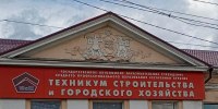 В минобрнауки Бурятии прокомментировали ситуацию с передачей корпуса - Газета Номер один