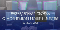 Красраб. Сибирский новостной портал - Газета Красноярский рабочий