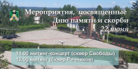 укукукук.jpg - Киренский район
