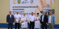 Когда важны знания и точность: ветспециалисты Госветслужбы Чувашии – среди участников республиканского конкурса операторов искусственного осеменения КРС - Ветеринарная служба