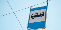 В Томске временно изменят маршрут автобуса №29 - ГТРК Томск