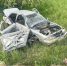 image - GazetaRB.Ru