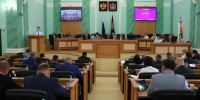 Опубликован документ о досрочных выборах губернатора Брянской области - Газета Брянские новости