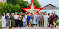 10 - Газета Чановские вести