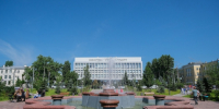 Волгоградская правда - Газета Волгоградская правда