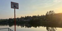 В Красноярске подросток в шутку изображал тонущего перед друзьями и утонул взаправду - РТВ-Подмосковье
