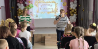 Интерактивная игра – викторина «Путешествие по сказкам России» - Газета Севская правда