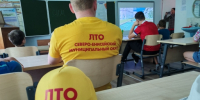 JPG Файл - ОМВД "Боготольский" 
