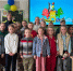 PNG Файл - ГУ МВД Пермского края 