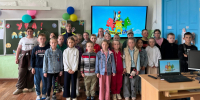 PNG Файл - ГУ МВД Пермского края 