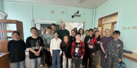 Преподаватели СВГУ провели для учащихся МАОУ «СОШ № 18» тематический квиз «День России» - СВГУ