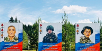 В Большелеушинской школе увековечили память героев СВО - ИД Новости Югры