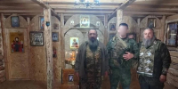Военные священники Брянской епархии посетили воинов группировки «Север» - Газета Брянские новости