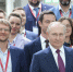 Югорчан приглашают подать идеи на форум «Сильные идеи для нового времени» - РИЦ Югра