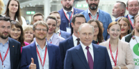 Югорчан приглашают подать идеи на форум «Сильные идеи для нового времени» - РИЦ Югра