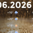 Bazaart_BBBFF3EF-253C-472C-8738-0356CBECB2A7 - ЗА Новомосковск