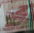 Житель Тынды пошел на дачу взятки, чтобы беспрепятственно вести незаконную добычу золота - Asn24.Ru