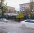 Волгоградская правда - Газета Волгоградская правда