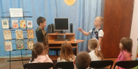Страна детского фольклора 🇷🇺 - Библиотечно-информационный и досуговый центр