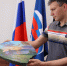 Военные РФ и воспитанники Щигровской ДШИ подарили Сергею Муравьеву символический сувенир - Единая Россия