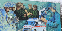 На одного врача в Липецкой области приходится 241 пациент - Gorod48.ru
