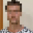 Красноярец взял в аренду велосипед и сдал его в ломбард - ИА Запад24