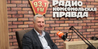 Баллы, дети и «пенсионная тишина»: главный по пенсиям в Калуге раскрыл нюансы - Калужский перекрёсток