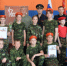 Росгвардия помогла организовать военно-спортивную игру для юнармейцев и кадетов Курганской области - Росгвардия