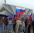12 ИЮНЯ 2026 ГОДА СОСТОЯЛОСЬ МЕРОПРИЯТИЕ, ПОСВЯЩЕННОЕ ДНЮ РОССИИ - Агентство по обеспечению деятельности мировых судей