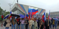 12 ИЮНЯ 2026 ГОДА СОСТОЯЛОСЬ МЕРОПРИЯТИЕ, ПОСВЯЩЕННОЕ ДНЮ РОССИИ - Агентство по обеспечению деятельности мировых судей
